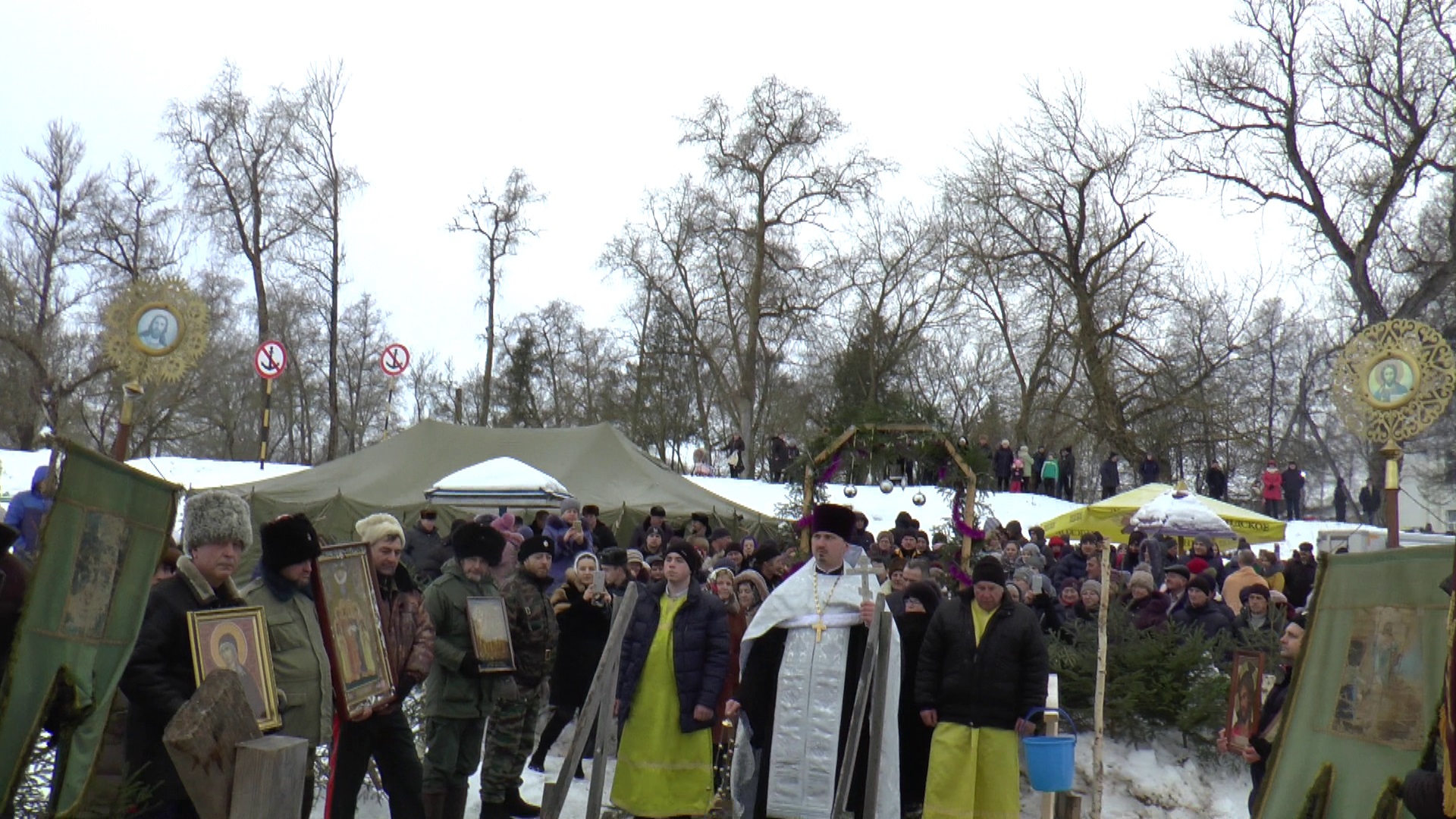 Крещение 2019